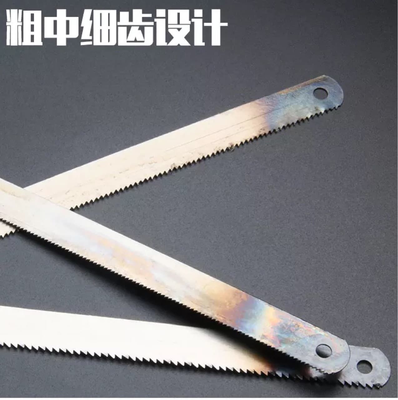 Wholesale High Carbon Steel Hand Hacksaw Blades, 18 TPI Medium Tooth Hacksaw Blades