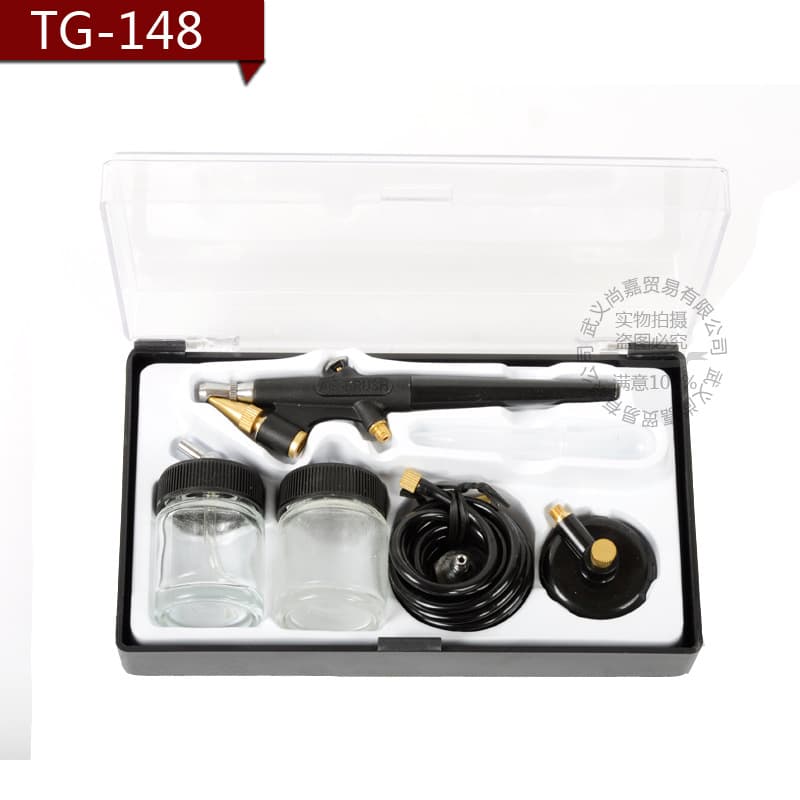 148 airbrush, 0.8MM large nozzle, bottom cup.