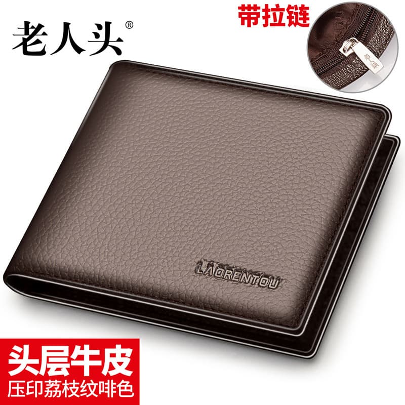 2025 New Genuine Leather Wallet Minimalist Men's Short Horizontal Top-Grain Cowhide Business Zipper Money Clip