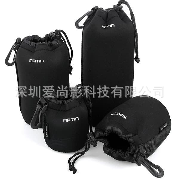 Camera Lens Bag Lens Case Lens Pouch Marten Unmarked Lens Bag Small Medium Large Extra Large