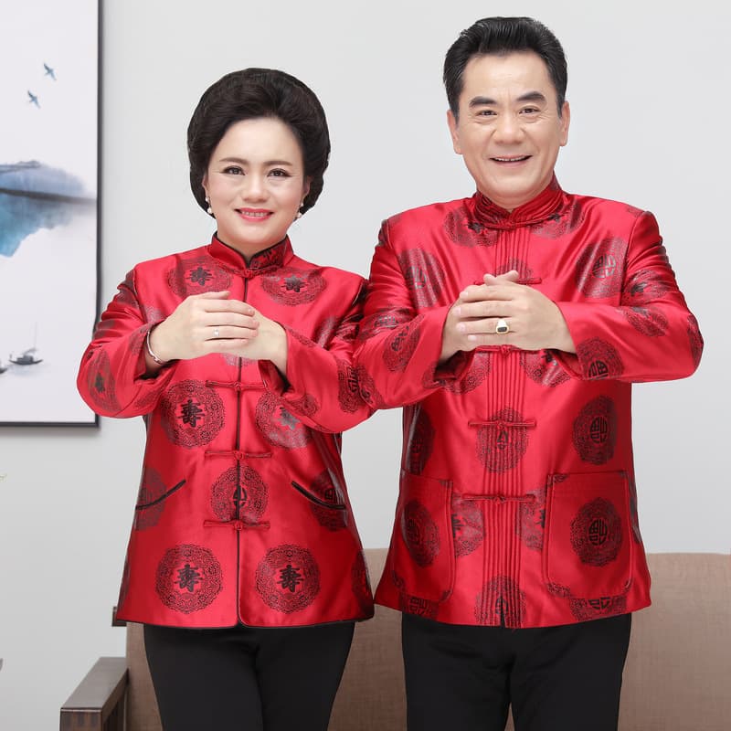 Chinese Tang Suit Couple Outfit for Middle-aged and Elderly, Autumn/Winter Padded Jacket, Thin Quilted Coat, Birthday Wear for Parents, New Style