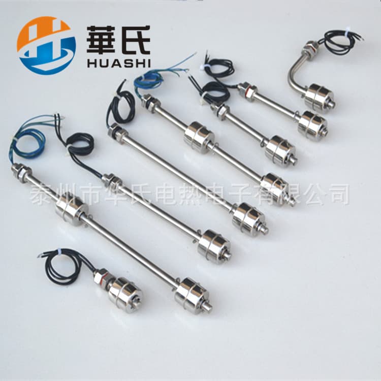 Supply of small float switch/PP/stainless steel/plastic liquid level water tank