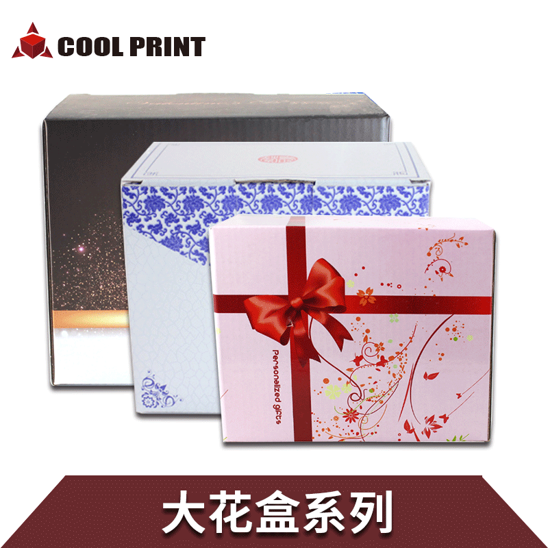 Mug Packaging Box Foam Packaging Box DIY Cup Bow Foam Safety Packaging Box