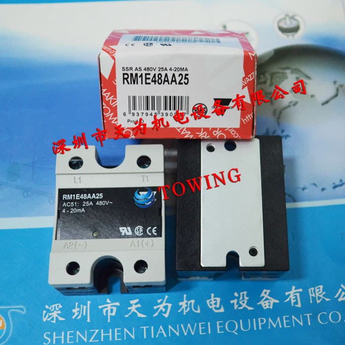 [Primary Agent] RM1E48AA25 Switzerland Carlo Gavazzi Single-Phase Solid State Relay