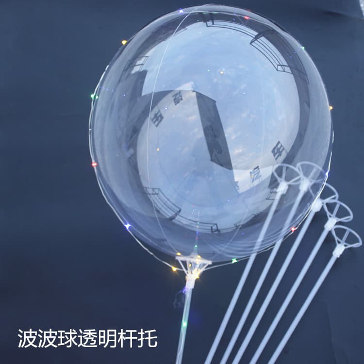 70cm Clear Balloon Stick Holder Large Handheld Aluminum Film Balloon Rod Party Supplies Balloon Decoration Props