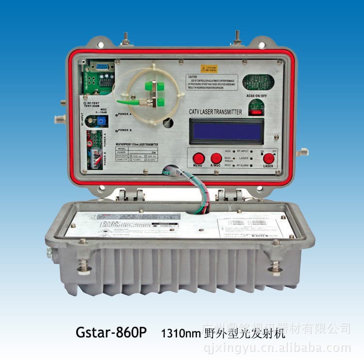 Gstar-891 Optical Transmitter, CATV Optical Transmitter, Cable TV Optical Transmitter