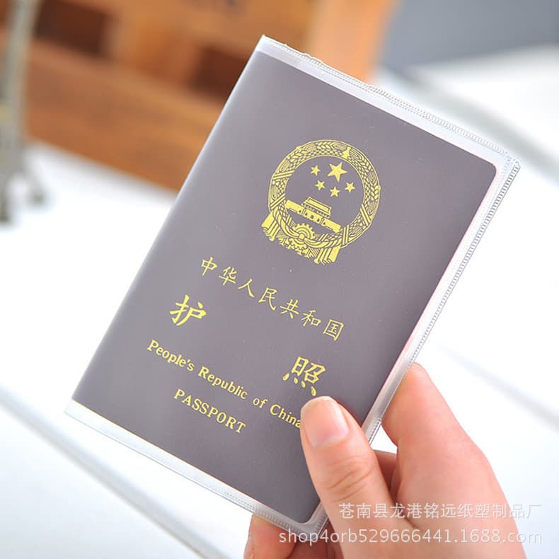 In Stock Wholesale Transparent Frosted Passport Cover Passport Holder Card Sleeve Waterproof Passport Pouch Passport ID PVC Card Holder
