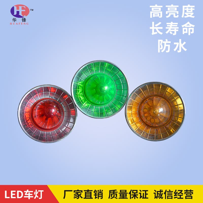 Manufacturer Marketing Truck Modified Japanese Plastic Round Side Light Coated Bulb Type Rear Tail Light LED Car Light