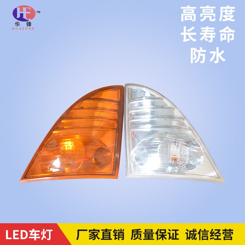 Factory Direct Stock Japanese Truck Hino 700 Corner Light, Auto Parts Trailer Truck Lighting Real Photo