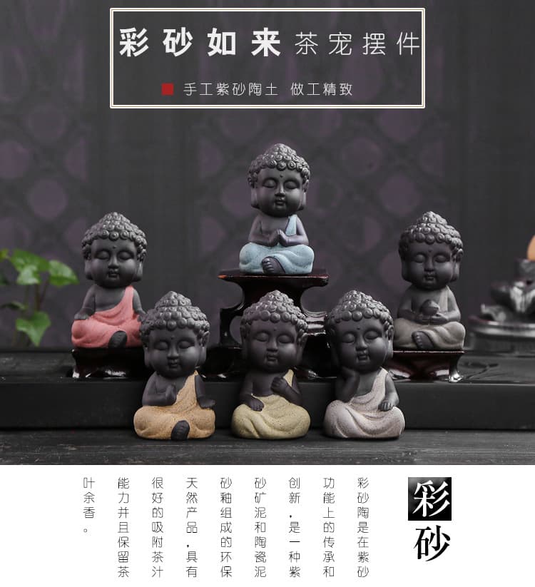 Cross-border Ceramic Tea Pet Small Buddha Car Ornament, Purple Sand Craft Colored Sand Pottery Desktop Tea Tray Decoration, Mini Tathagata