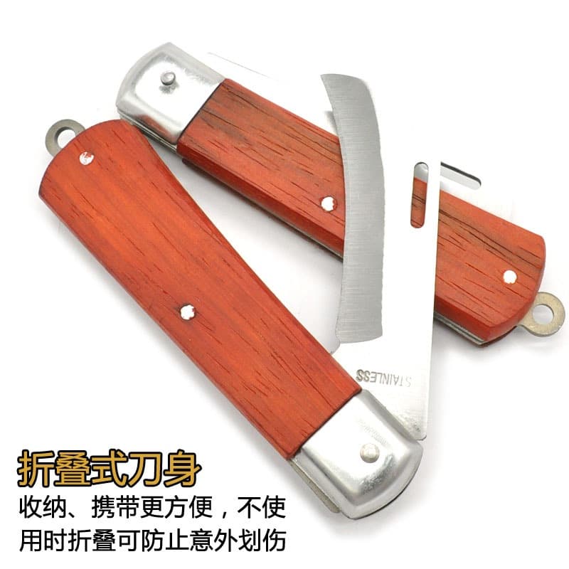 Cable Insulation Wood Handle Electrician Knife Straight Curved Blade Wire Stripping Knife Folding Special Steel Curved Straight Knife