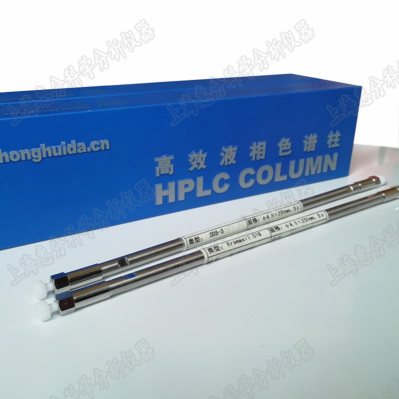 Liquid Chromatograph Column C18 Liquid Chromatography Analysis Column Kromasil C18
