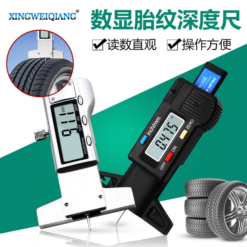 0-25mm Tire Tread Vernier Caliper Factory Price Wholesale, Plastic Electronic Digital Display Tire Tread Depth Gauge