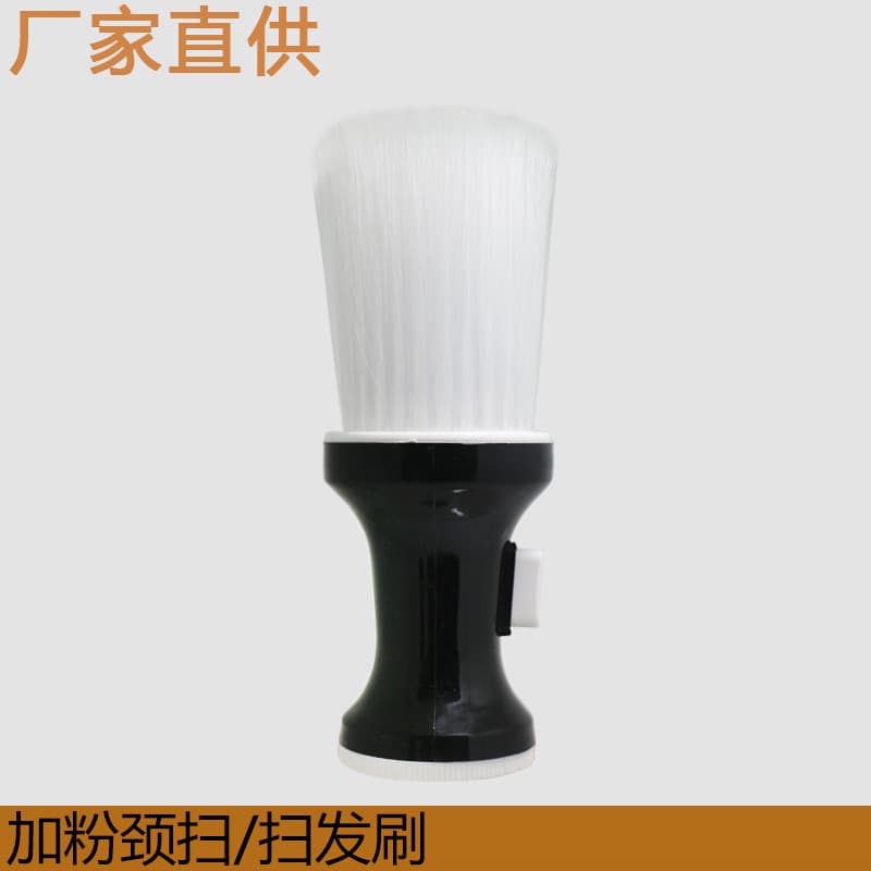 Barber Hair Sweep Brush Soft Bristle Hairdusting Brush White Salon Barber Cleaning Long Hair Brush Powder Brush