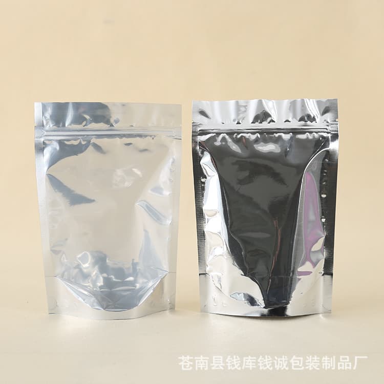 Aluminum Foil Coated Dog Food Packaging Bag Self-sealing Semi-transparent Food Bag Aluminum Foil Yin-yang
