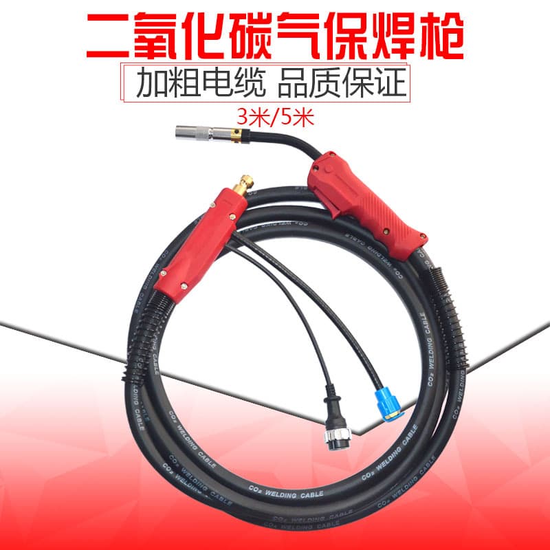 MIG welding gun, Song/Xia model, CO2 gas shielded welding machine, Bin Caier gas welding gun 200A/350A/500A.