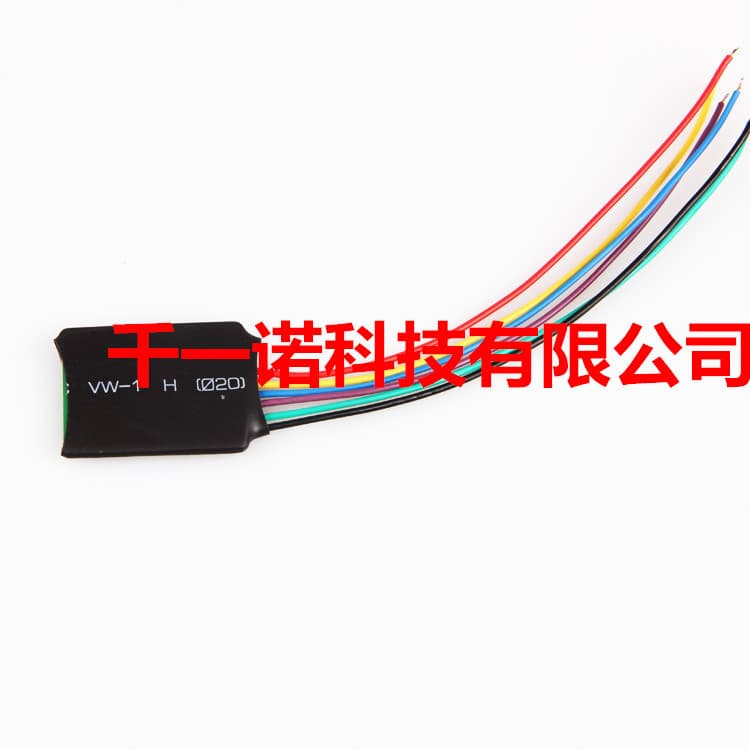 For Advantech BMW CAS4 CAN-filter BMW cas4 CAN-BLOCKER Filter