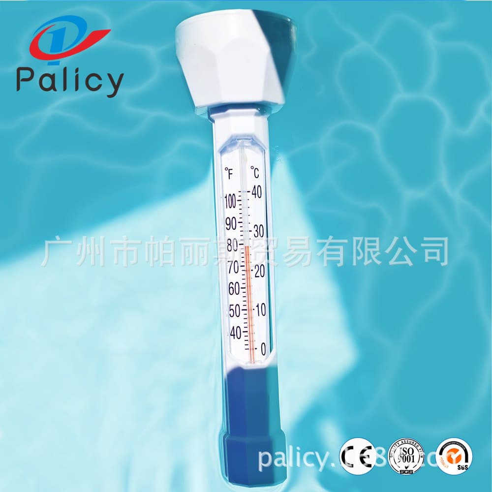 Pool Floating Thermometer, Pool Water Temperature Gauge, Pool Water Temperature Tester
