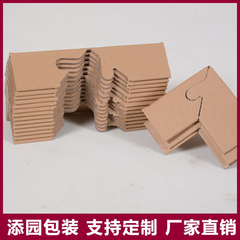 40*40*3mm Paper Corner Guard with Locking Clip for Carton Packaging