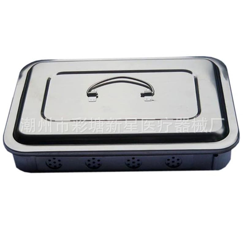 Stainless steel perforated lidded square tray for cotton sterilization, with side-opening holes for forceps/instruments/acupuncture boxes