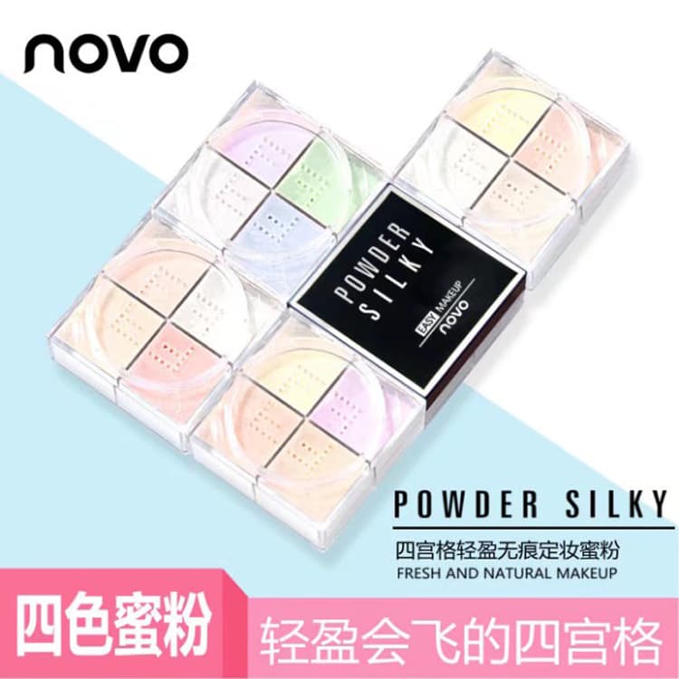 NOVO Four Grid Loose Powder Setting Powder Student Model Coloring Powder Chinese Brand Cosmetic Enhance Color for Mixed Skin