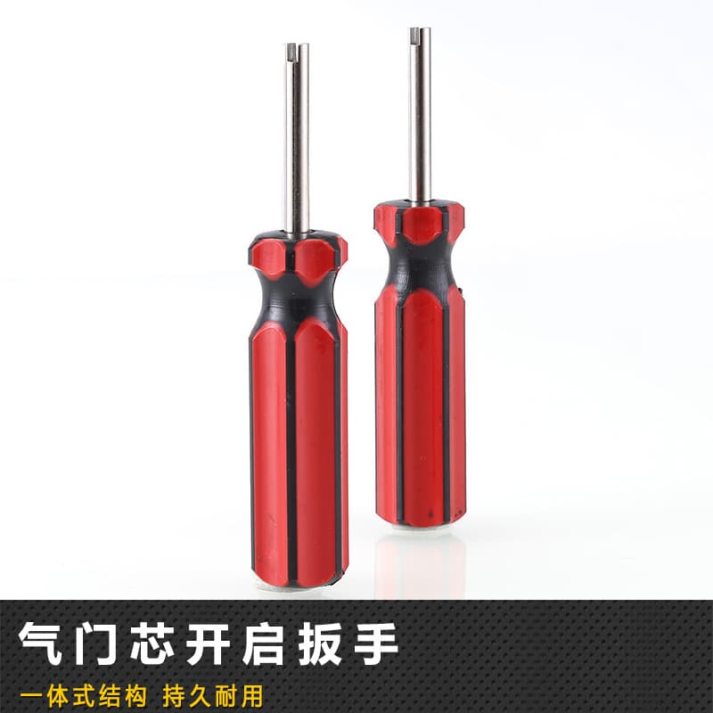 Valve core wrench Valve core tool Valve core opening tool Tire valve core tool Valve core