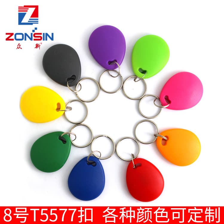 ID Rewritable Button T5577 Access Card 125KHz Copy Card for Rental Property Sensors Taiwan-specific Encryption