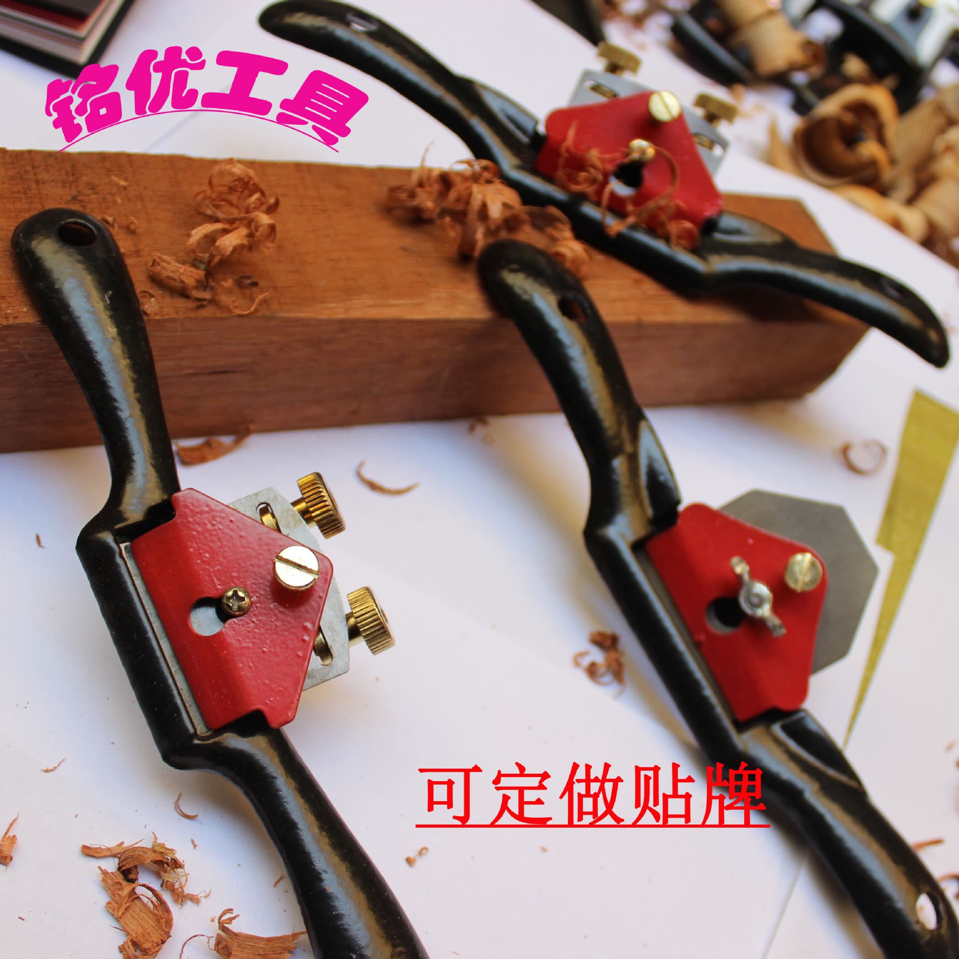 Factory direct sale 9-inch adjustable bird plane, European-style mini wood plane, hand tool plane blade, hand push plane blade