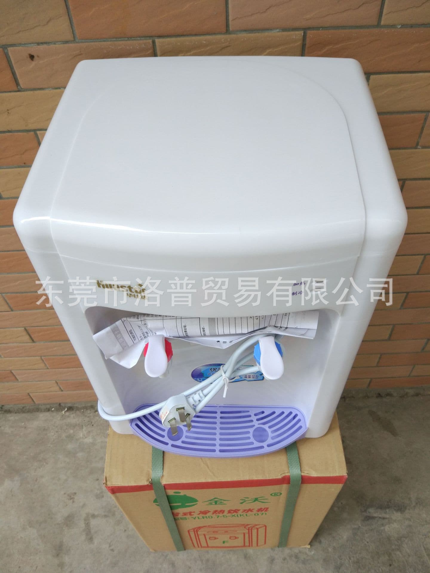 Desktop Hot and Cold Water Dispenser with Flat Top, Direct-Connect Drinking Water Dispenser Compatible with Water Purifier