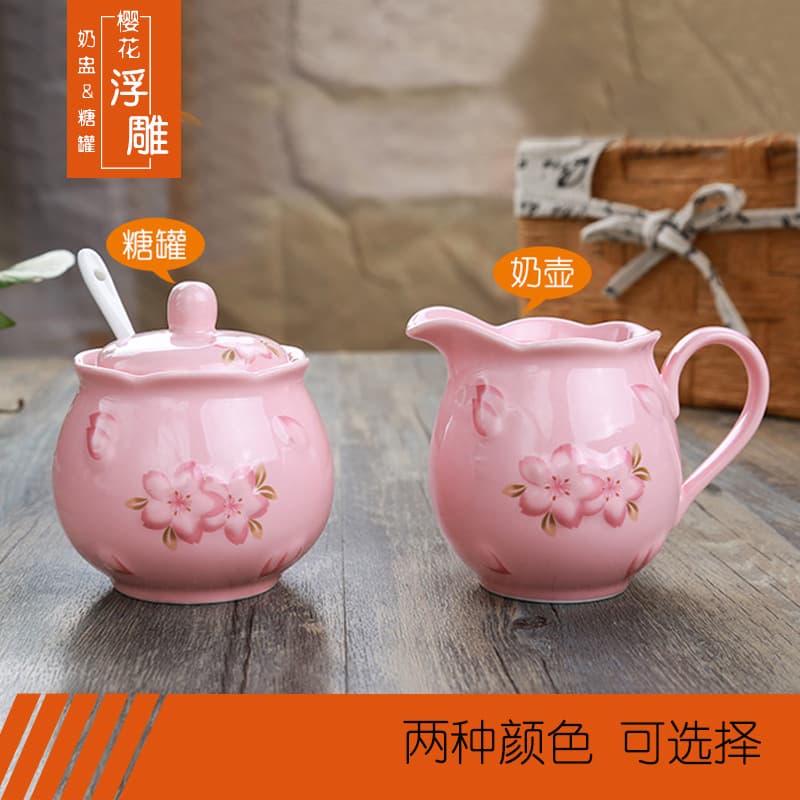 Ceramic Sugar Bowl with Floral Relief, Milk Jug, Sugar Cup, Off-White Condiment Container, Sugar and Milk Powder Container, Coffee Creamer Container