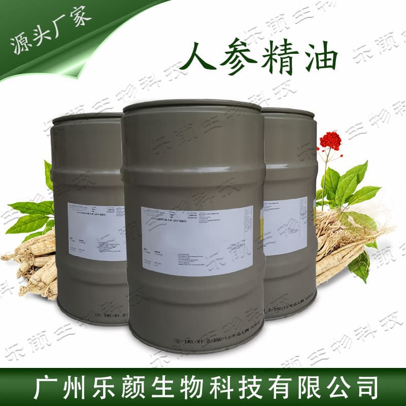 Supply Ginseng Oil, Ginseng Essential Oil