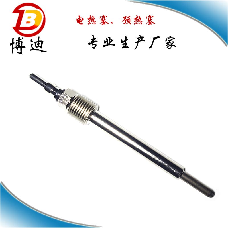Factory direct sales fast heating glow plug 4C3Z12A342AA