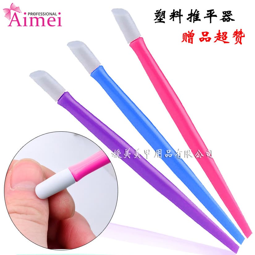 Plastic Flat Stick Sticker Applicator Nail Clean Orange Stick Nail Pick Beauty Stick Nail Pick Taobao Gift