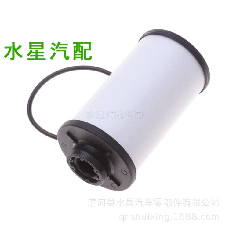 Oil Filter for New Passat 02E305051C, Magotan, Octavia RS, Scirocco