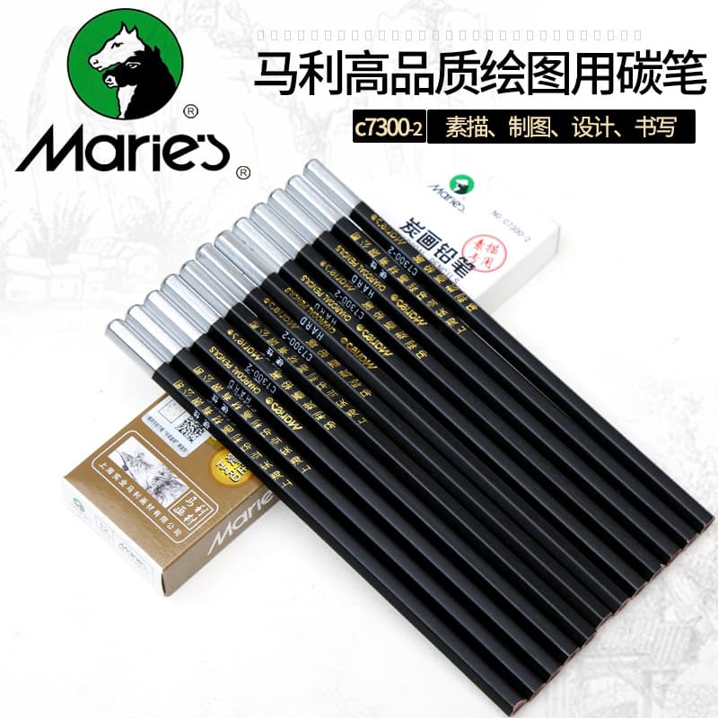 Marie's Pencil 7401 Drawing Pencil Sketch Charcoal Drawing Pencil Soft Medium Hard Charcoal Art Sketch Set