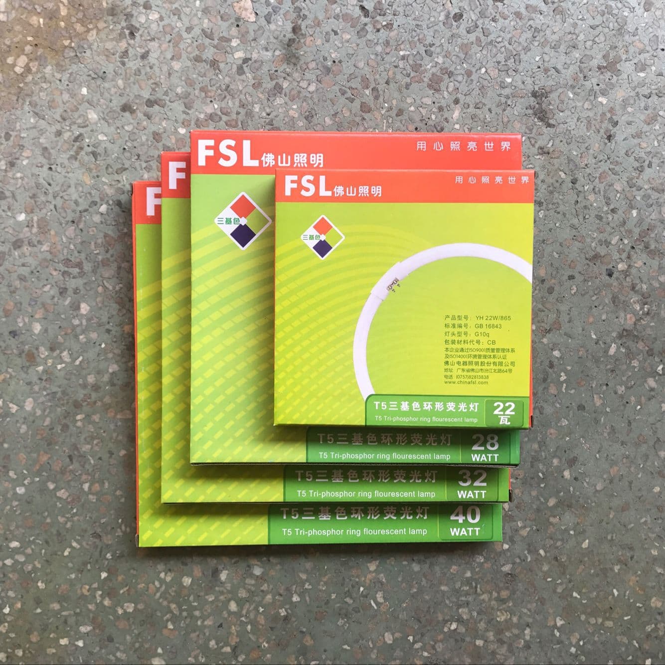 Foshan Lighting Three-Base Color T5 Circular Tube 22W/28W/32W/40W Special Price Wholesale White Light Daylight Tube