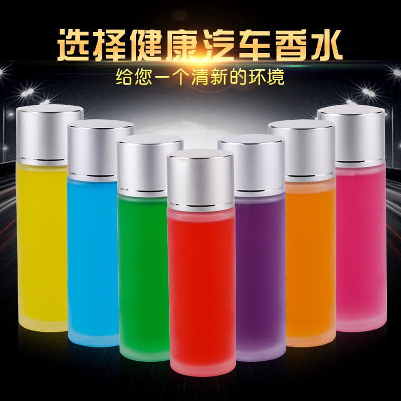 Car perfume replenisher car high-grade aromatherapy replenisher car perfume 100ML replenisher factory