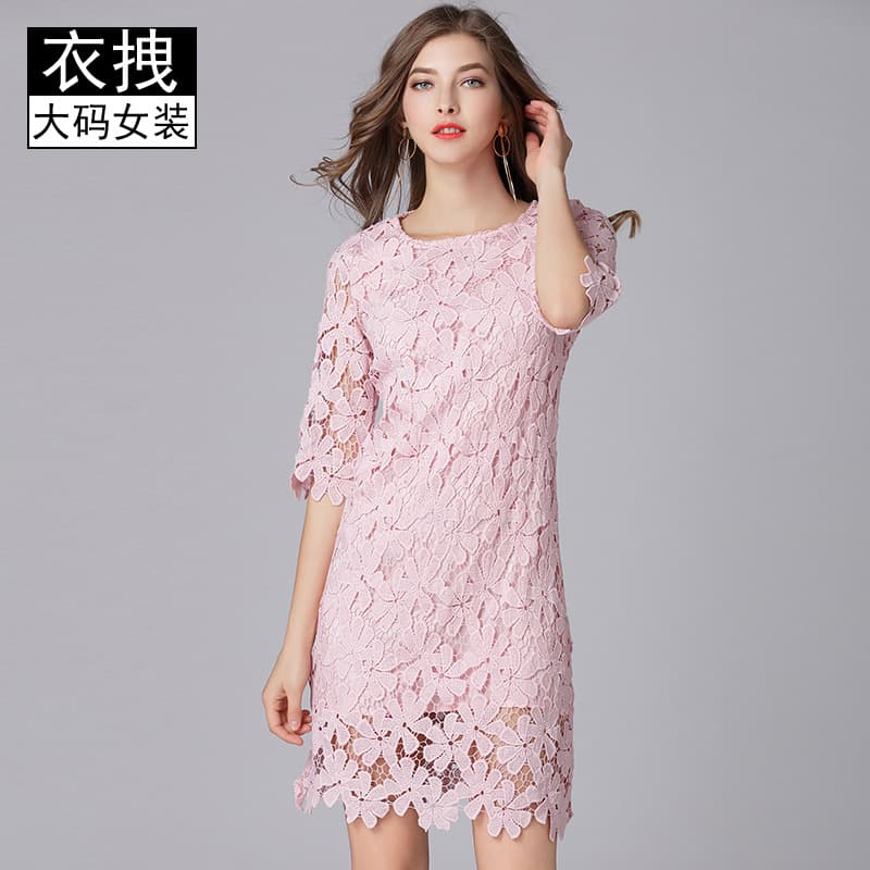 Pink Lace Dress for Mature Women, Simple Loose Casual Plus Size Mid-Long Water-Soluble Lace Dress