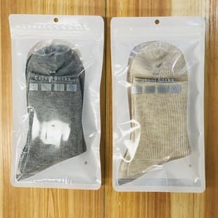Factory Wholesale Single or Pair Cotton Sock Packaging Bag Fashion Short Sock Boat Sock Self-Sealing Bag Men's and Women's Socks English Sock Bag