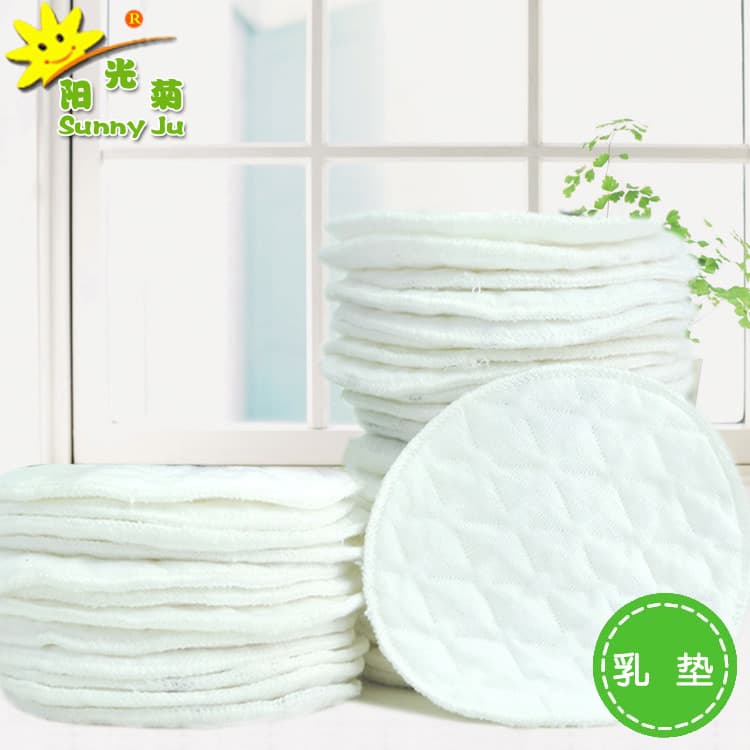 Sunshine Chrysanthemum Maternal and Infant Products White Three-Layer Breast Pads Protective Maternity Pads Manufacturer, In Stock, Immediate Shipment, Bulk Discounts Available