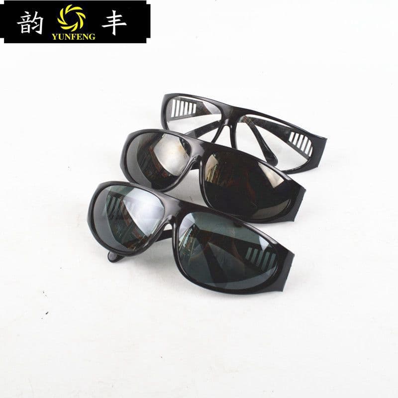 Wholesale 209 Labor Protection Glasses, Anti-UV Welding Glasses, Wind, Sand, and Splash Proof White Flat Goggles