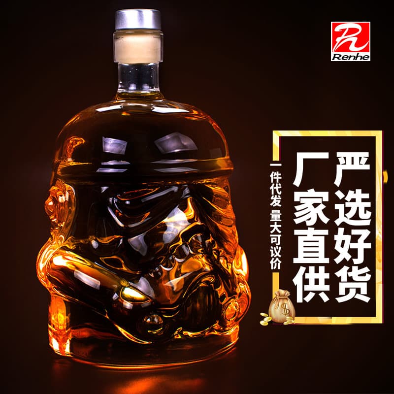 High Borosilicate Heat and Cold Resistant Glass Wine Pot Star Wars Stormtrooper Glass Bottle Creative Decanter Spirit Set