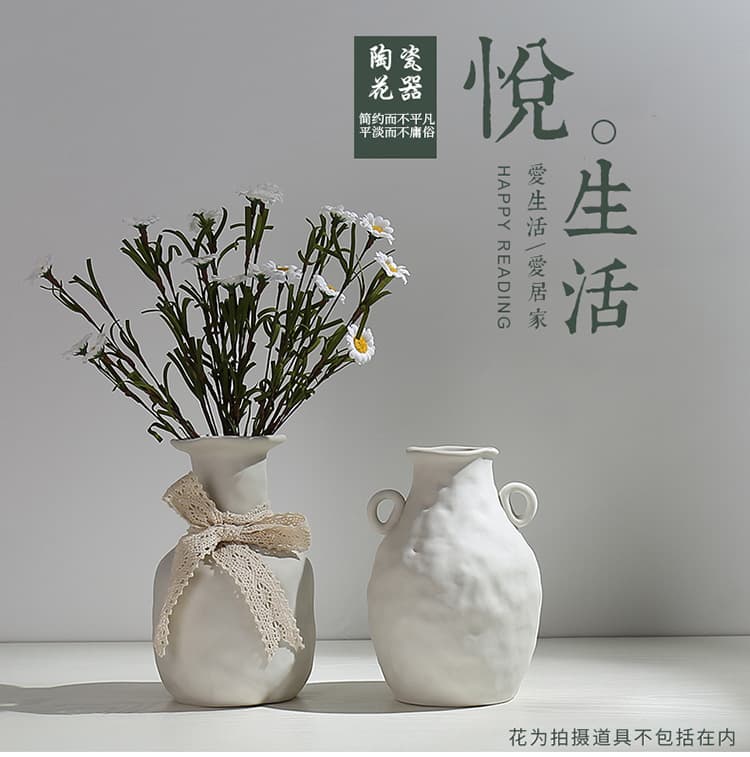 Strictly Selected White Ceramic Vase for Dried Flowers, Minimalist Living Room Floral Arrangement with Baby's Breath, Tabletop Home Decoration Ornament from Manufacturer