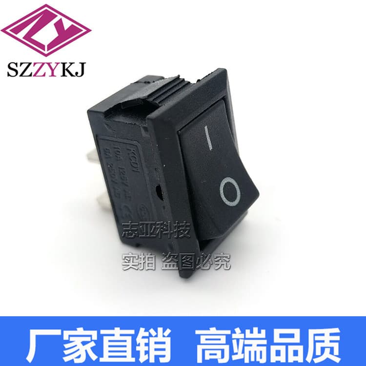 Factory direct KCD1-101 rocker switch 15*21 black/white 2-pin 2-position 6A250V 10A125V toggle switch