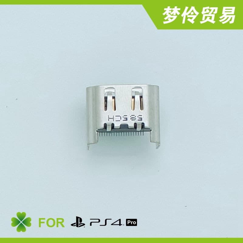 Compatible with PS4 HDMI port, PS4 1200 video connector, thick model, front with printed code