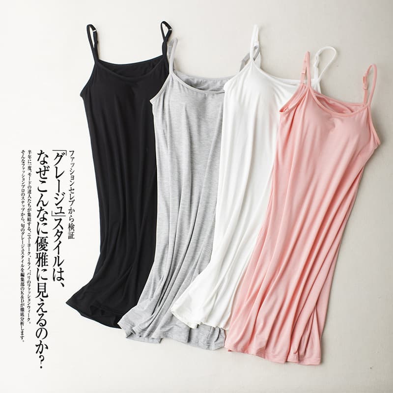 Modal one-piece sexy long plus size women's bottoming skirt with bra pad and cup, pajamas, home wear, suspender nightgown