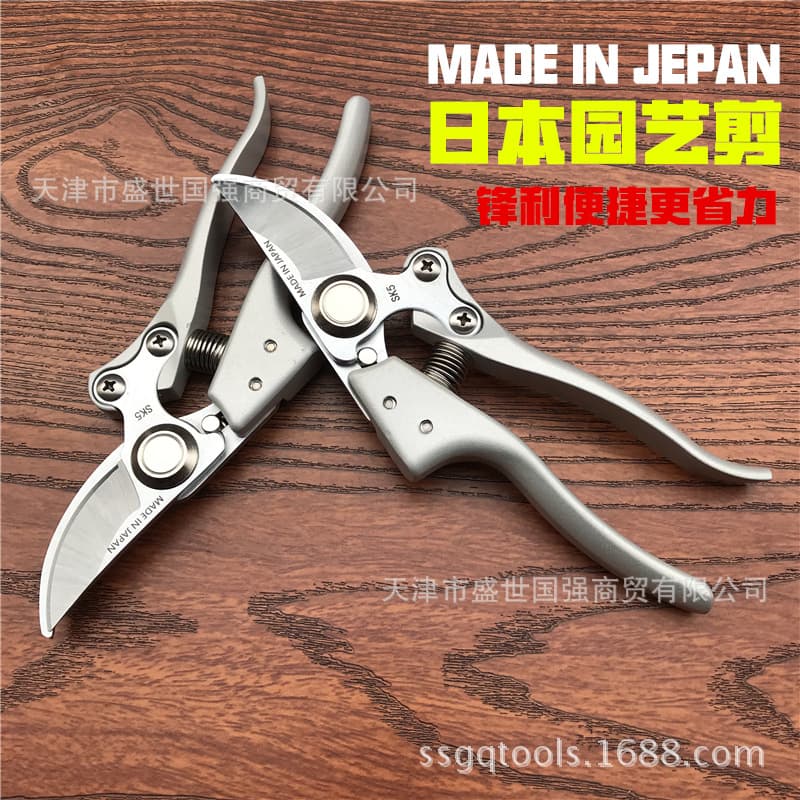 Japanese SK5 steel pulley pruning shears, labor-saving garden pruning shears, high-branch and thick-branch shears, fruit and flower shears.