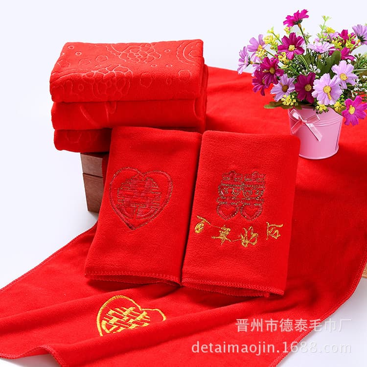 Wedding Full Moon Return Gifts Bright Red Towels, Non-Pure Cotton Embroidered Double Happiness Single/Double Towel Box Wholesale
