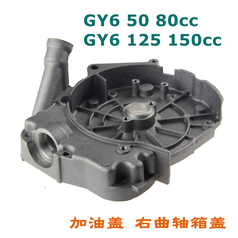 Scooter GY6 Engine Crankcase 48cc Oil Fill Cap Magneto Side Cover GY6 125 150 Right Case Cover