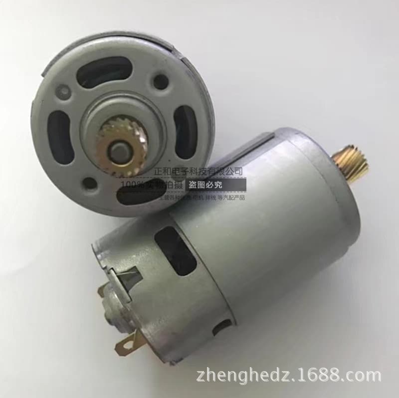 Compatible with BMW X5 X6 E71 E70 Parking Brake Motor Electronic Parking Control Module Computer Parking Brake Motor